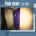 B07-葵涌永立街8-14号荣来工业大厦8楼B室