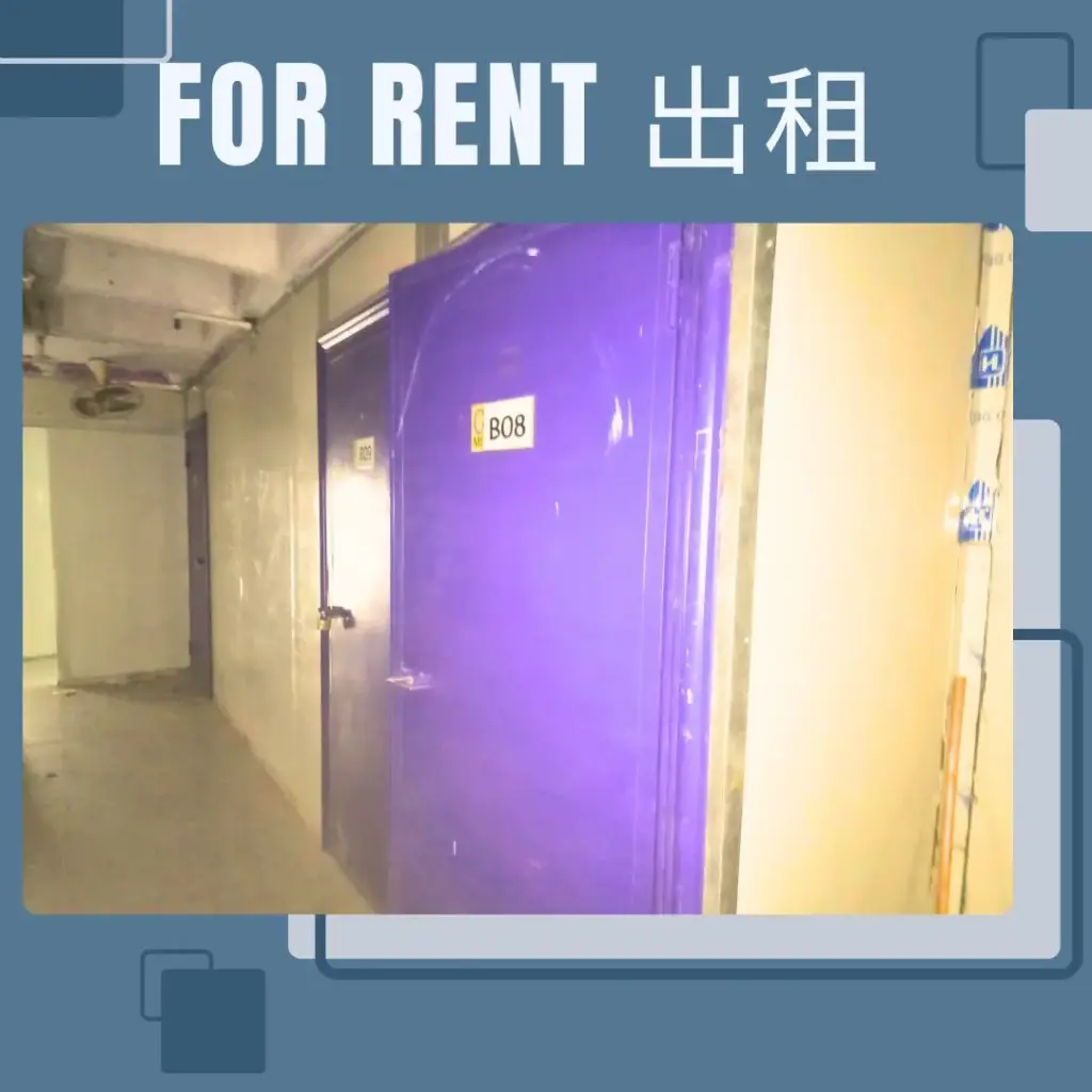 B08-Factory B on 8th Floor Wing Loi Industrial Building Nos.8-14 Wing Lap Street Kwai Chung N.T..