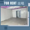 B12-Factory B on 8th Floor Wing Loi Industrial Building Nos.8-14 Wing Lap Street Kwai Chung N.T..