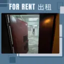 A11-葵涌石建街17-23号建兴工业大厦低层