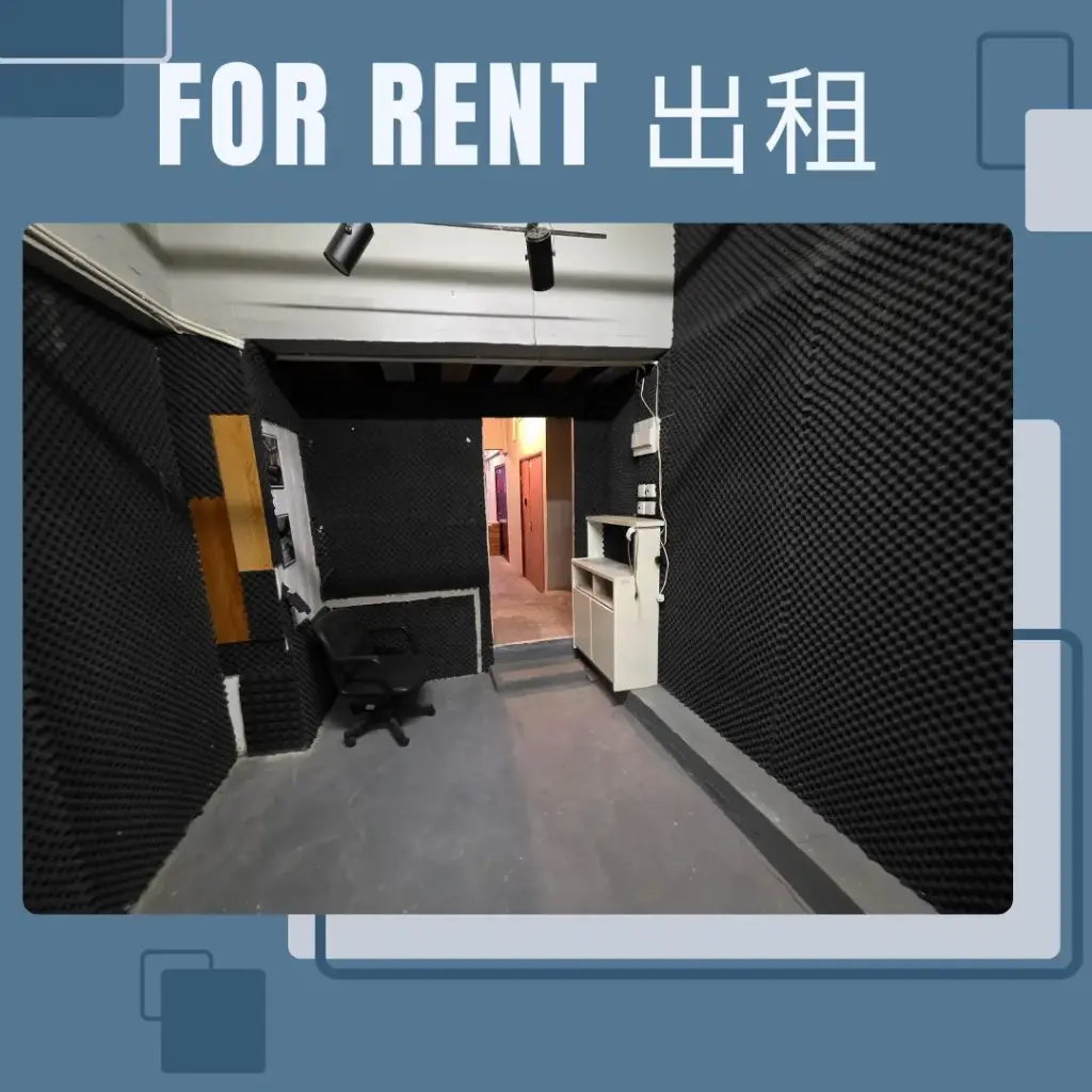 A12-葵涌石建街17-23號建興工業大廈低層