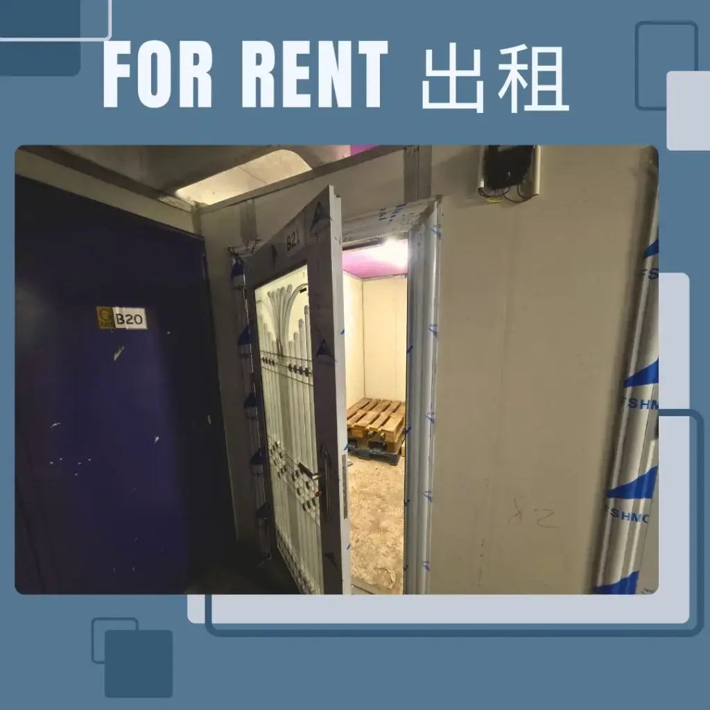 B21-Factory B on 8th Floor Wing Loi Industrial Building Nos.8-14 Wing Lap Street Kwai Chung N.T..