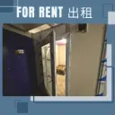 B21-葵涌永立街8-14号荣来工业大厦8楼B室