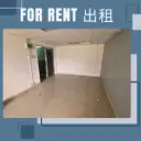 A12-葵涌永立街8-14号荣来工业大厦12楼A室