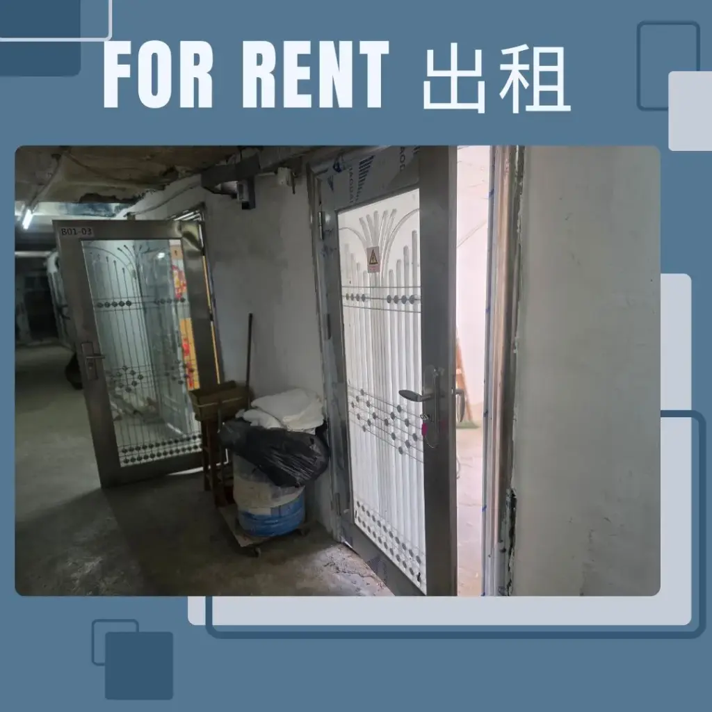 B03-葵涌永立街8-14号荣来工业大厦12楼B室