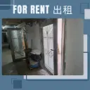 B03-葵涌永立街8-14号荣来工业大厦12楼B室