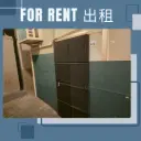 A15-葵涌石建街17-23號建興工業大廈低層