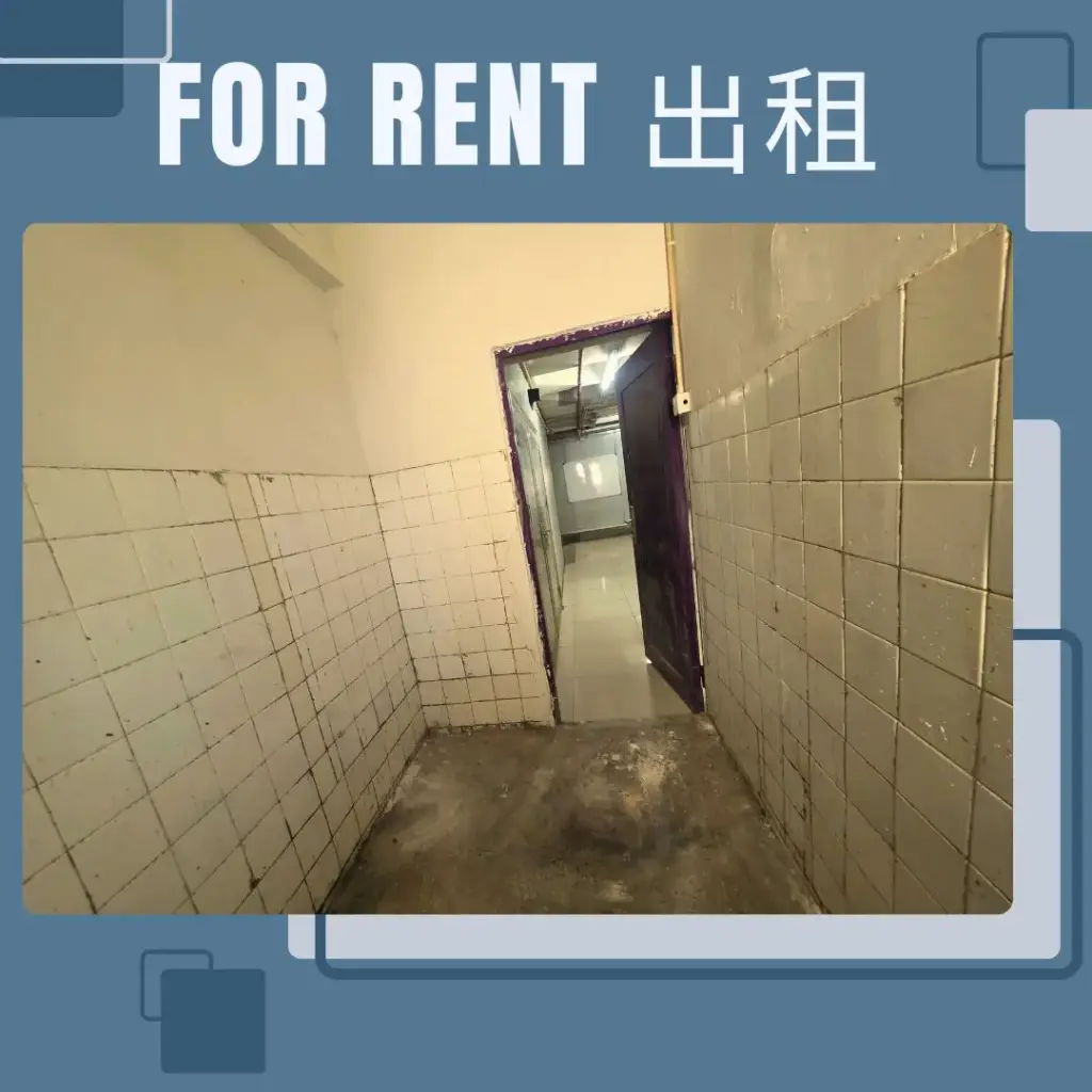 B17-Factory B on 12th Floor Wing Loi Industrial Building Nos.8-14 Wing Lap Street Kwai Chung N.T..