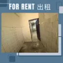 B17-Factory B on 12th Floor Wing Loi Industrial Building Nos.8-14 Wing Lap Street Kwai Chung N.T..