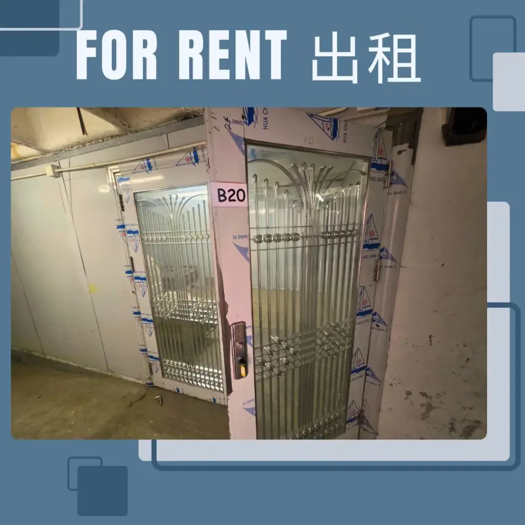 B20-Factory B on 12th Floor Wing Loi Industrial Building Nos.8-14 Wing Lap Street Kwai Chung N.T..