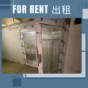 B20-Factory B on 12th Floor Wing Loi Industrial Building Nos.8-14 Wing Lap Street Kwai Chung N.T..