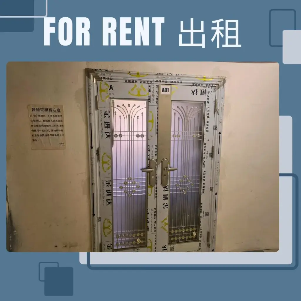 A01-Unit A , 14/F., Wing Loi Industrial Building, 8-14 Wing Lap Street, Kwai Chung