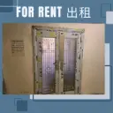 A01-葵涌永立街 8-14號榮來工業大廈14樓A室