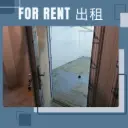 A19-Workshop Unit A on First Lower Ground Floor of Kin Hing Indusctrial Building, Nos.17-23 Shek Kin Street, Kwai Chung, N.T.
