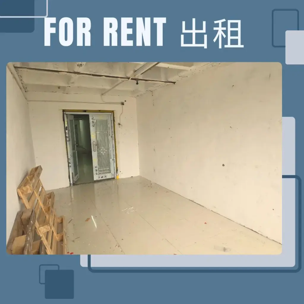 A04-Unit A , 14/F., Wing Loi Industrial Building, 8-14 Wing Lap Street, Kwai Chung