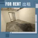 A08-葵涌永立街8-14号荣来工业大厦14楼A室