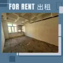 A14-葵涌永立街8-14號榮來工業大廈14樓A室