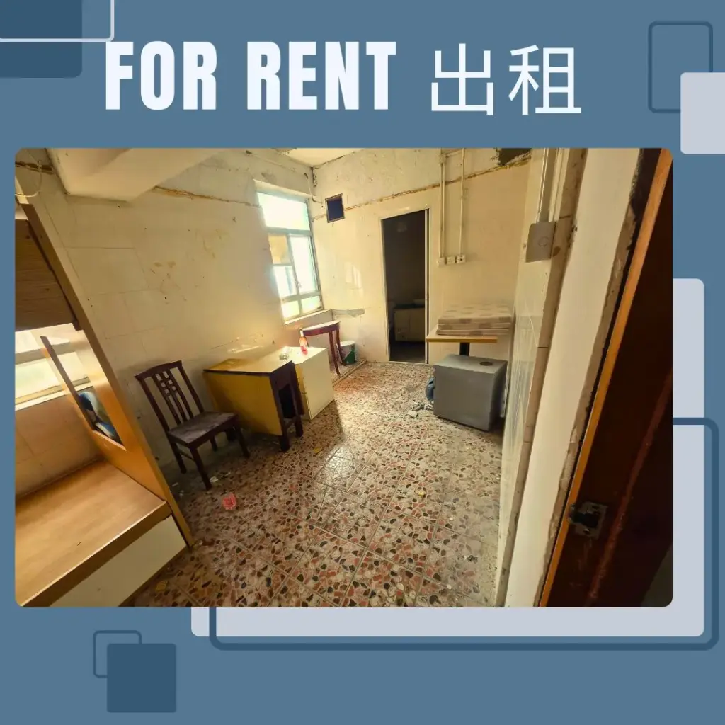 A17A-Unit A , 14/F., Wing Loi Industrial Building, 8-14 Wing Lap Street, Kwai Chung