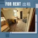 A17A-葵涌永立街8-14号荣来工业大厦14楼A室