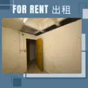 A18C-葵涌永立街8-14号荣来工业大厦14楼A室