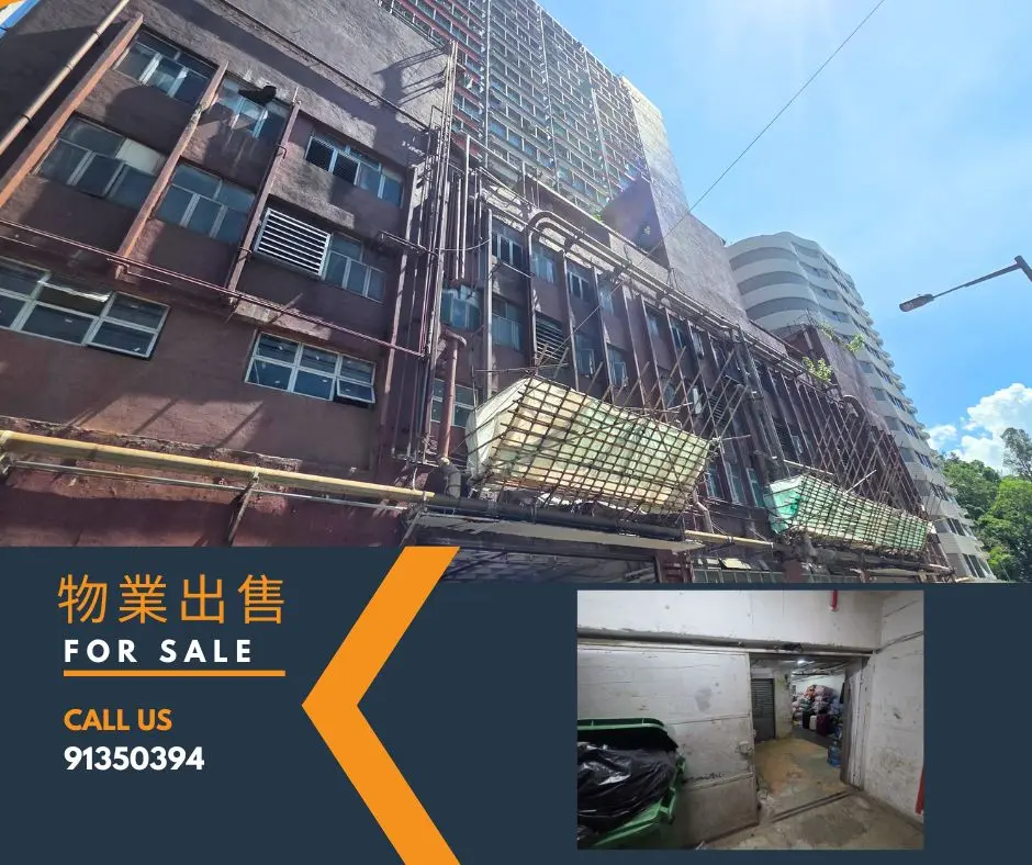 Factory A, 19/F, Wing Loi Industrial BLDG, 8-14 Wing Lap Street, Kwai Chung, N.T.