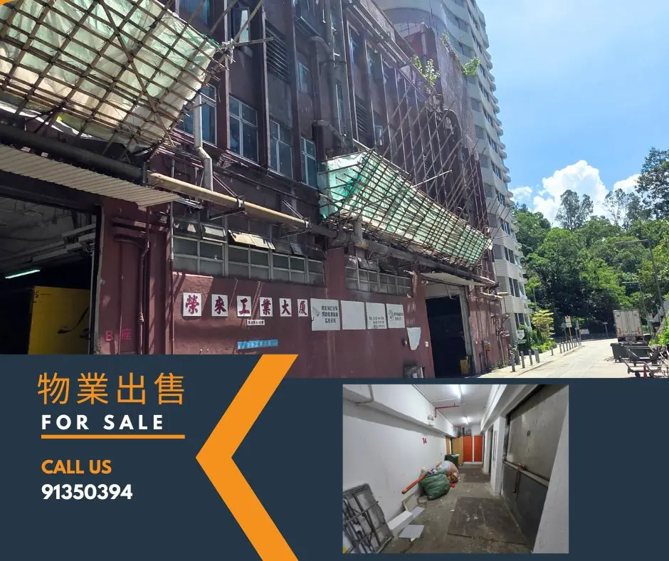 Unit  A, 14/F., Wing Loi Industrial Building, 8-14 Wing Lap Street, Kwai Chung