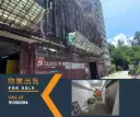 葵涌永立街8-14号荣来工业大厦14楼A室