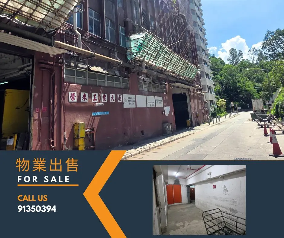 Unit  A, 10/F., Wing Loi Industrial Building, 8-14 Wing Lap Street, Kwai Chung
