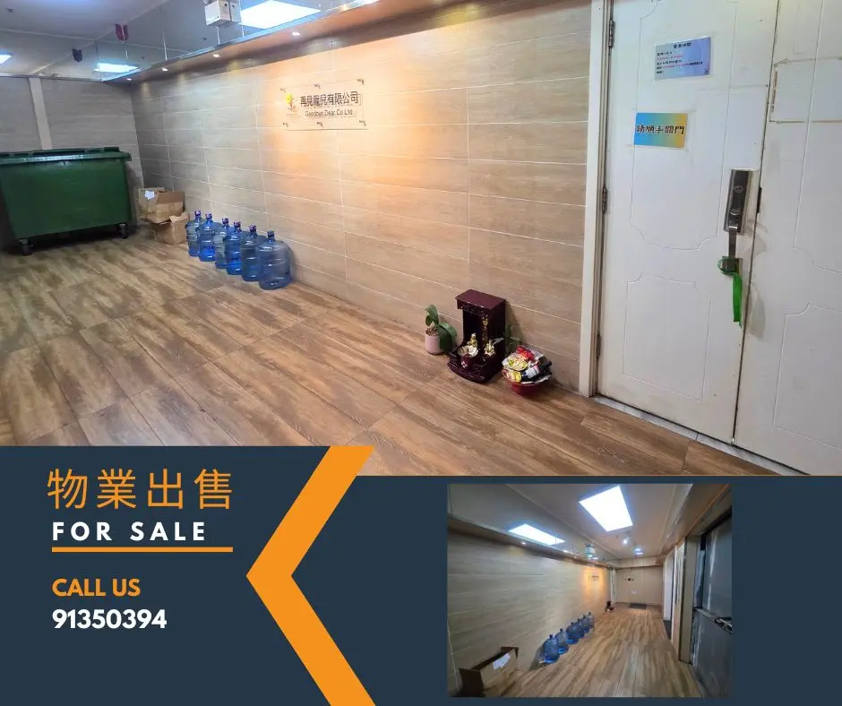 Factory A, 8/F, Wing Loi Industrial BLDG, 8-14 Wing Lap Street, Kwai Chung, N.T.
