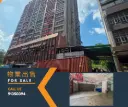 Car Port No 10, G/F, Wing Loi Industrial BLDG, 8-14 Wing Lap Street, Kwai Chung, N.T. 