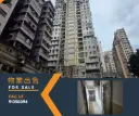 Flat F, 22/F Including the Whole of the Roof of Kam Wah Building No.21 Shek Yam Road, Kwai Chung N.T.