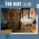 厨房-葵涌梨木道32-50号金运工业大厦二期低层B室
