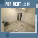 A8-葵涌梨木道38-40号金运大厦二期低层A