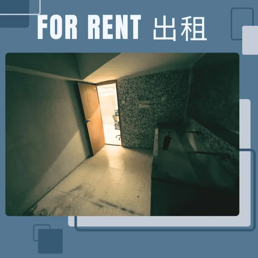 租賃-柴灣康民街6號金萬豐工業大廈G樓G室