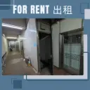 地库-葵涌葵秀路8-10号瑞森工业大厦