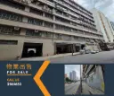 Workshop G3, G/F, Kam Shing Industrial BLDG, 1/11 Kwai Wing Rd, Kwai chung, N.T.