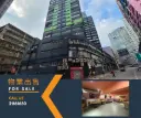 葵涌华星街1-7号美华工业大厦地下C室+阁楼