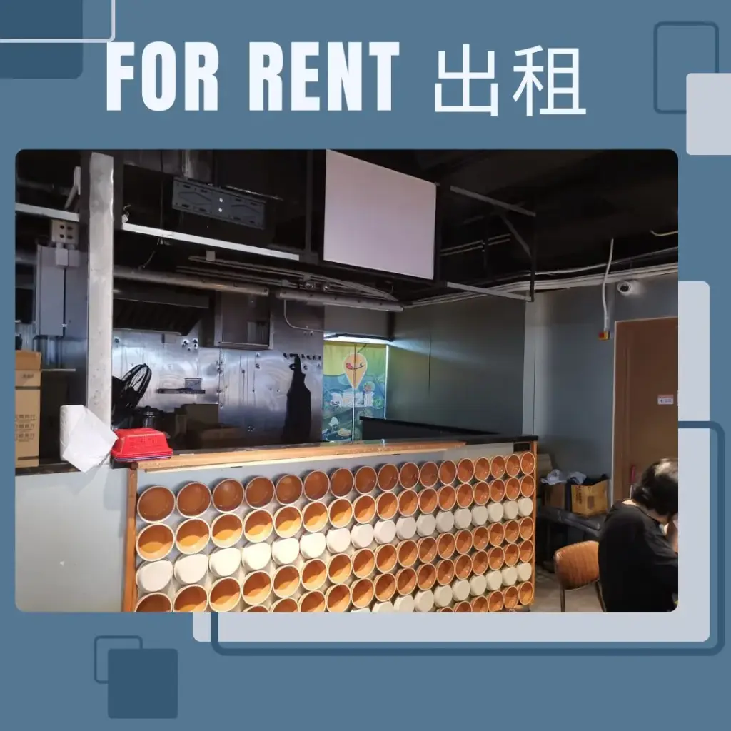 Shop2, LG/F (including store room & yard), Block 2, Kingswin Industrial BLDG, 32-50 Kei Muk Rd, Kwai Chung, N.T.