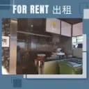 5号铺-葵涌梨木道38-40号金运工业大厦二期低层B室