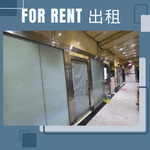 08-Room 5, G/F., Shing Yip Industrial Building, 19-21 Shing Yip Street, Kwun Tong