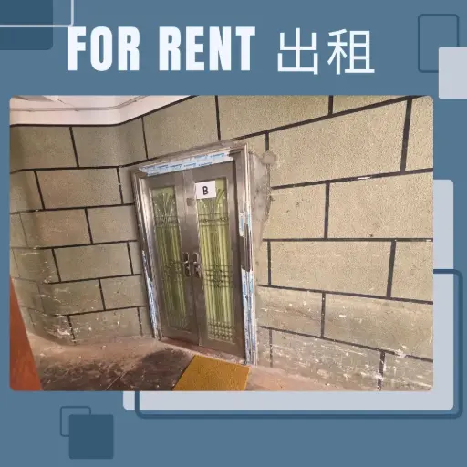 B室-葵涌打磚坪街40-42號松林工業大廈11樓D1+E1