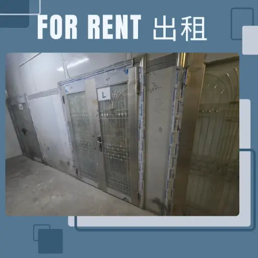 L室-葵涌打磚坪街40-42號松林工業大廈11樓D1+E1