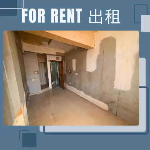 8B - 8th Floor and Roof No.58 Ki Lung Street Kowloon