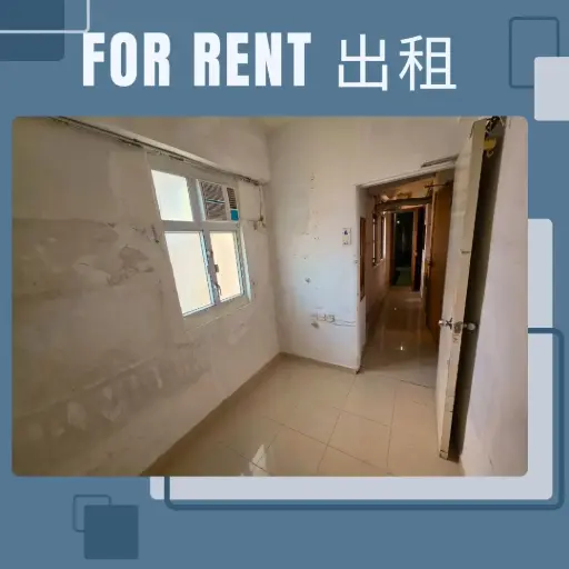 8D - 九龙基隆街58号唐九楼(8/F)及天台