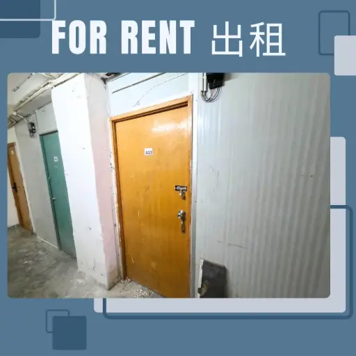 A13-Factory Space A on 12 Floor Grand Industrial Building Nos.159-165 Wo Yi Hop Road Kwai Chung New Territories