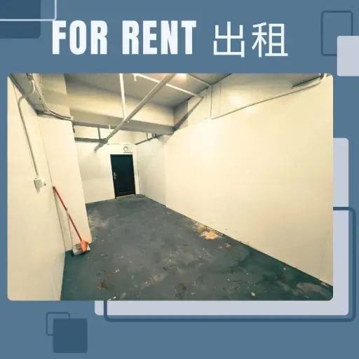 A02-Workshop Unit A on First Lower Ground Floor of Kin Hing Indusctrial Building, Nos.17-23 Shek Kin Street, Kwai Chung, N.T.