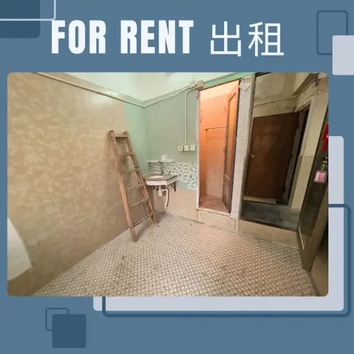 B2 - Unit B1 on 2 Floor Tak Tai Building No.39 Texaco Road, Tsuen Wan, N.T.