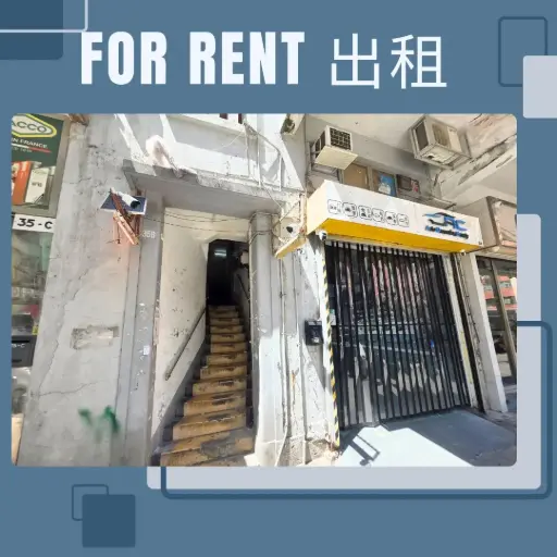 阁楼-土瓜湾长宁街35B号