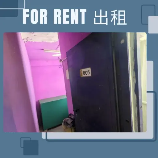 B05-Factory B on 8th Floor Wing Loi Industrial Building Nos.8-14 Wing Lap Street Kwai Chung N.T..