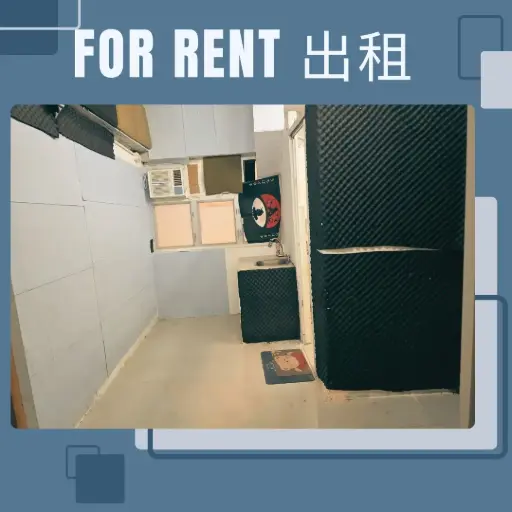 A10-葵涌石建街17-23號建興工業大廈低層